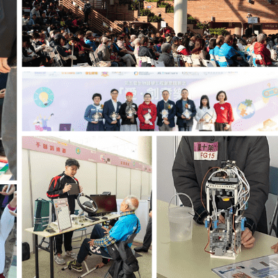 AIDAPT(愛意達)連續五年支持「第五屆生物醫學工程創意競賽之『愛.創耆樂』」• 為社會跨代共融出一分力