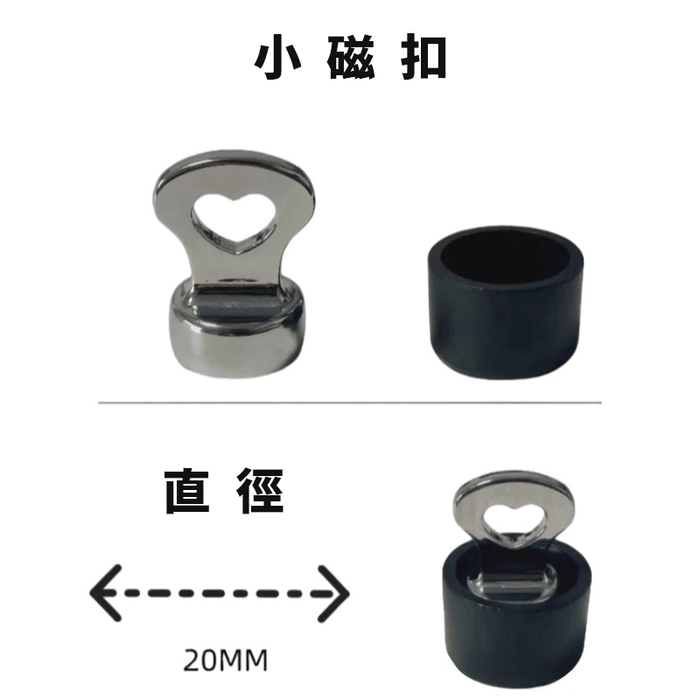 腳踝關節約束帶