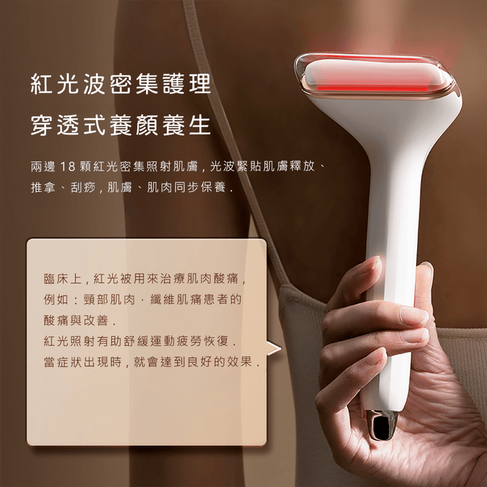 手柄刮痧器