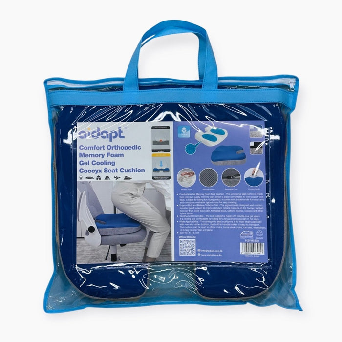 舒適涼感凝膠尾龍骨記憶座墊