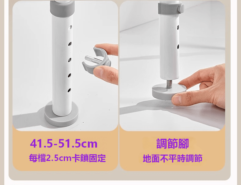 靠牆式摺疊沐浴椅