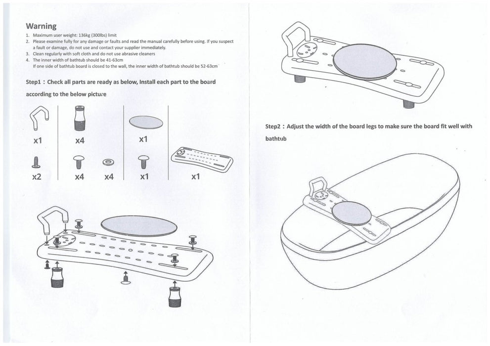 Adjustable Width High-Strength Plastic Bathing Board