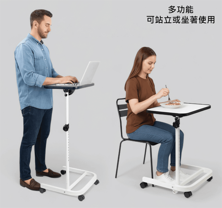 豪華多功能移動桌子