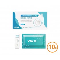 YHLO / COVID-19新冠病毒抗原快速測試 - 鼻腔拭子版 (10支優惠)