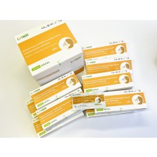 LYHER® / COVID-19新冠病毒抗原快速測試 - 鼻咽拭子版 - 家庭裝 (50支裝優惠)