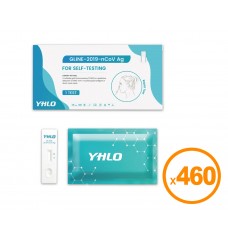 YHLO / COVID-19新冠病毒抗原快速測試 - 鼻腔拭子版(一箱 460 件裝)