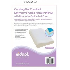 清涼凝膠舒適記憶海綿枕（可拆卸天鵝絨面枕套）