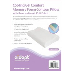 清涼凝膠舒適記憶海綿枕 (可拆卸空氣棉枕套)